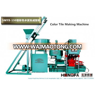 Baking-Free Concrete Colored Tile Making Machine (SMY8-150)