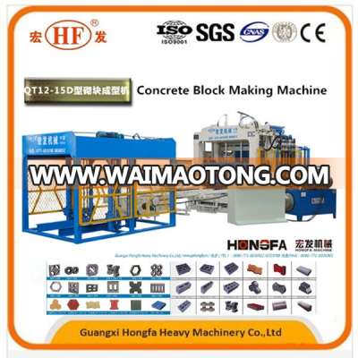 Cement Brick Concrete Block Making Machine with Ce Certificate