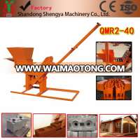 Easy operation for home business QMR2-40 manual clay interlocking brick machine profitable machine price in addis ababa Ethiopia